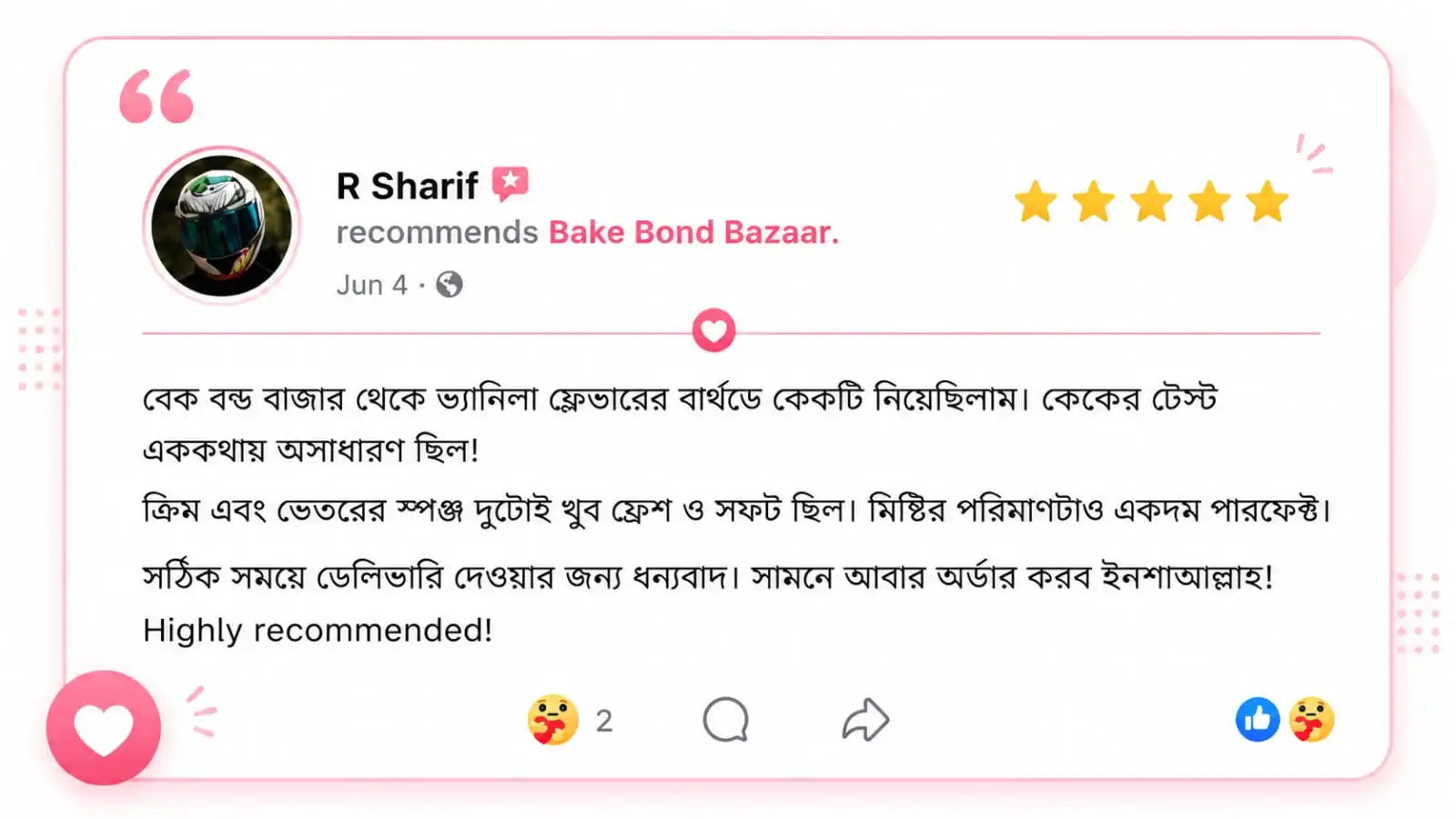 bake-bond-bazaar-reviews (1)